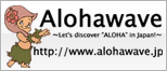 Alohawave